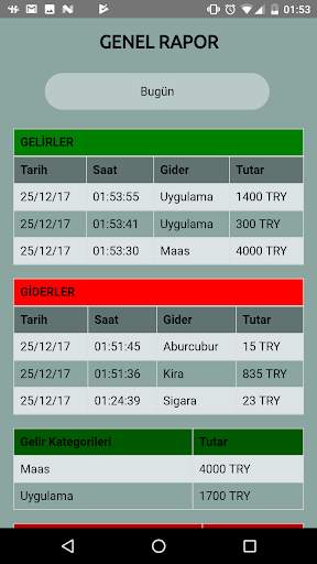 My Wallet screenshot 7
