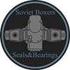 Soviet Boxers IMZ KMZ on 9Apps