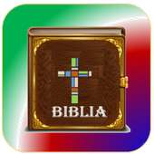 Modern King James Version logo