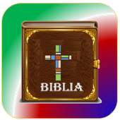 Modern King James Version 5