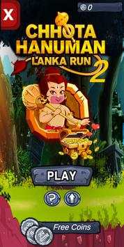 Chhota Hanuman Lanka Run 2 screenshot 1