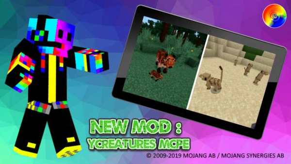 New Mod : yCreatures MCPE screenshot 1