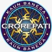 KBC 1
