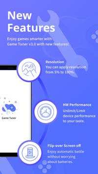 Game Tuner скриншот 3