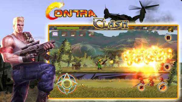 Clash Of Contra screenshot 5