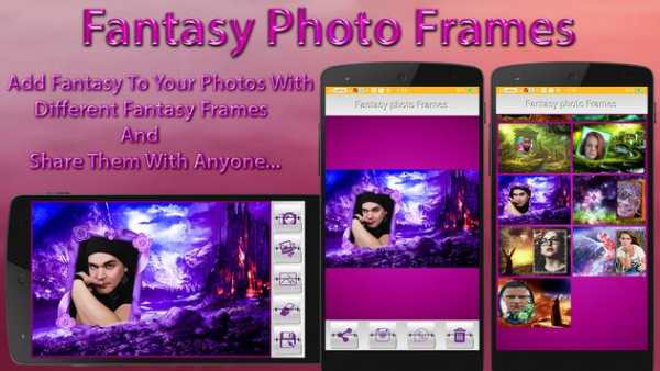 Fantasy Photo Frames screenshot 2
