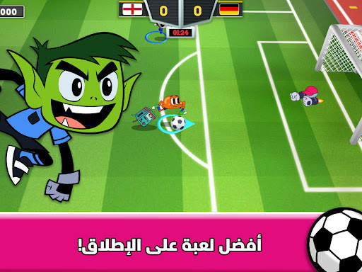 كأس تون - لعبة كرة قدم 1 تصوير الشاشة