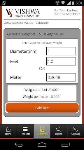 Vishwa Stainless screenshot 5