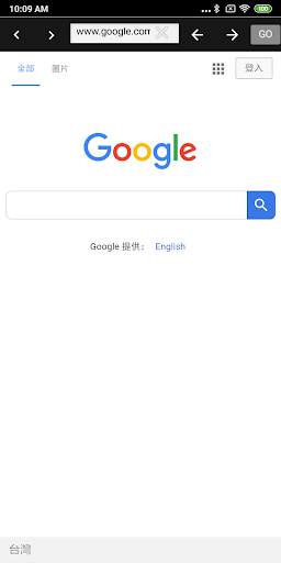 Palm Browser screenshot 2