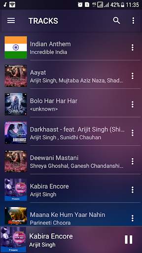 Fire Music Player screenshot 1