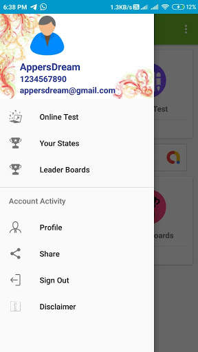 Jharkhand JPSC JSSC GK in Hindi Practice Set App screenshot 2