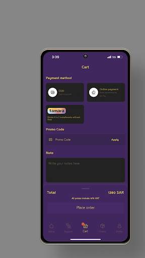 Turki Dabayh screenshot 5