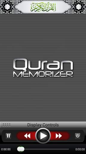 Quran Memorizer screenshot 8