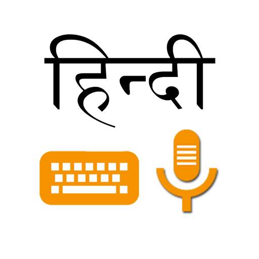 Hindi Voice Typing & Keyboard 8.1.9