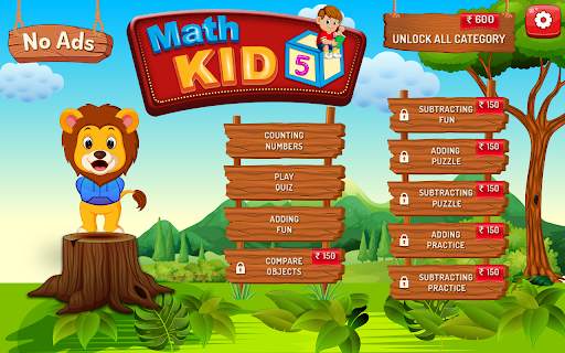 Kids Math Game For Add, Divide screenshot 11