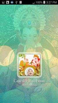 Ganesh Photo Frame screenshot 2