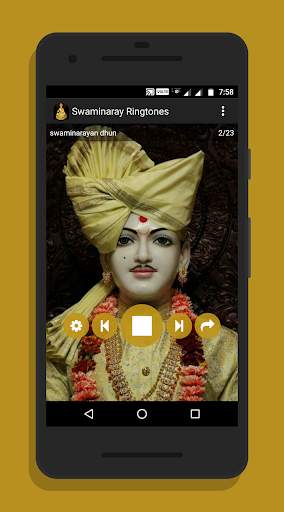 Swaminarayan Ringtones 2 تصوير الشاشة