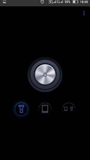 Flashlight screenshot 2