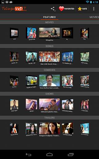 Telugu Movies Portal screenshot 9