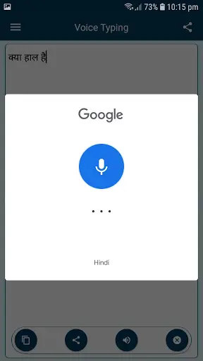 Hindi Voice Typing Keyboard - Hindi Translator screenshot 4