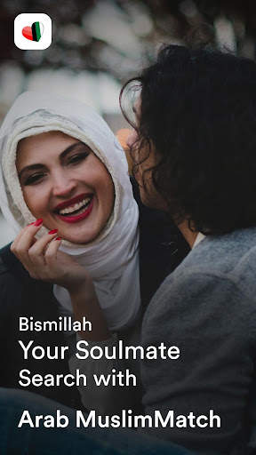 Arab Muslim Match - Single Muslims Dating App screenshot 1