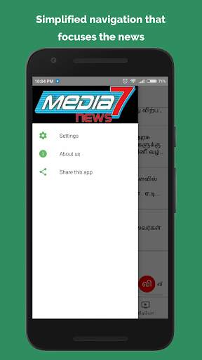 Media7 News screenshot 4