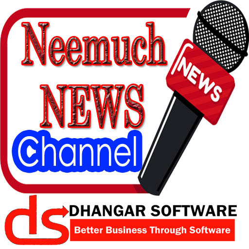 Neemuch NEWS Channel /नीमच न्यूज़ चैनल  (Demo) icon