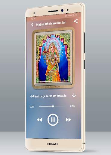Majisa Bhatyani ke Bhajan screenshot 3