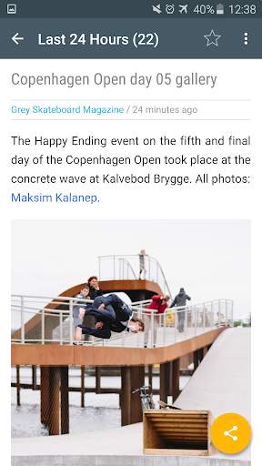 Skateboarding News screenshot 3