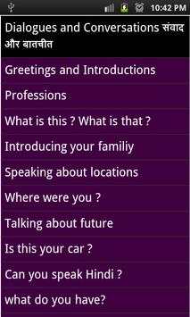english hindi grammar book screenshot 5