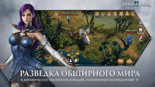 Demon Slayer Ⅱ Mobile screenshot 3