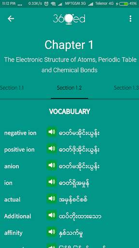 Dat Thin Pone HighSchool Chemistry AR Learning App screenshot 3