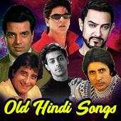 Old Hindi Songs 1.0