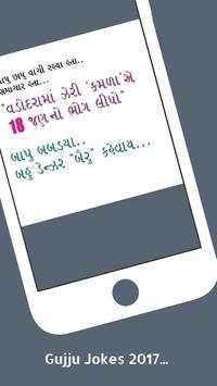 FunOn- Desi Gujarati Funny Jokes Images screenshot 4