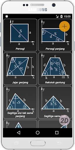 Geometryx:Geometri Perhitungan screenshot 1