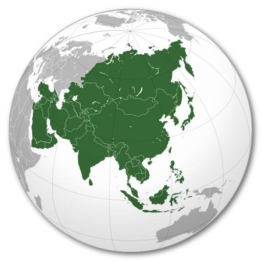 Asia Travel Highlights 1.1
