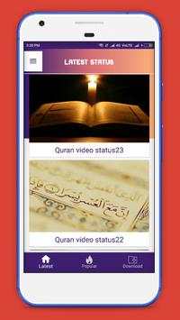 Quran Video Status screenshot 7