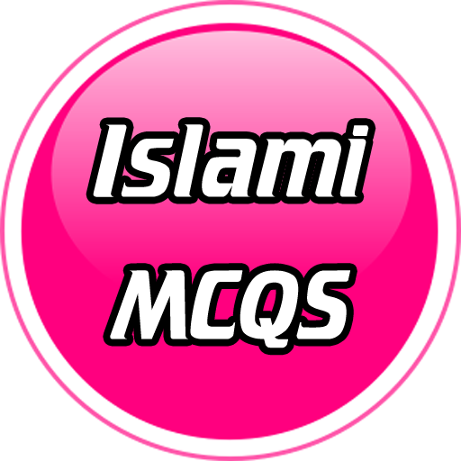 Islami MCQS иконка