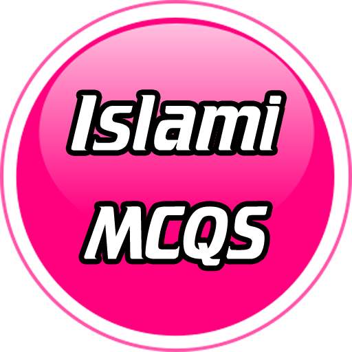 Islami MCQS 1.0