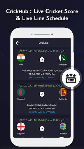 Cricket Live Score screenshot 3