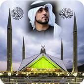 Islam photo Frames New-2018 1.0.0
