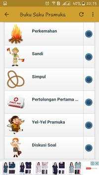 Buku Saku Pramuka скриншот 2