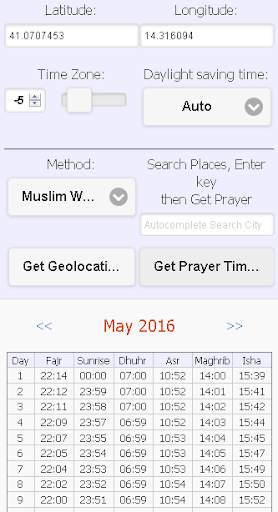 Monthly Prayer Timetable screenshot 2