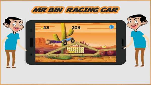 Bin racing car screenshot 8