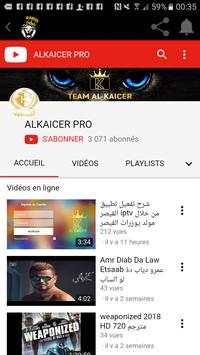 ALKAICER IP-TV 5 تصوير الشاشة