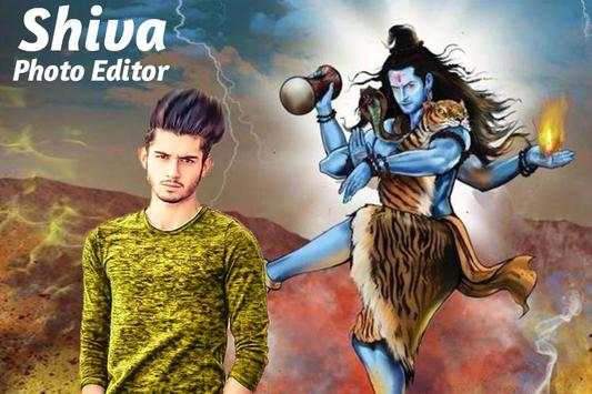 Shiva Photo Editor скриншот 4