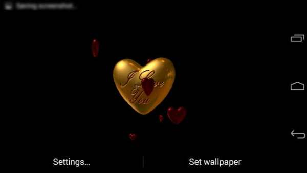 Love Valentine Heart LWP 2015 8 تصوير الشاشة
