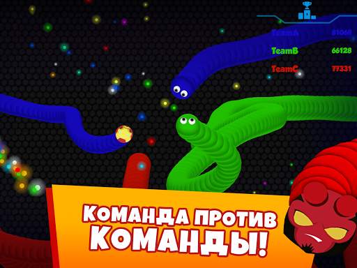 Snaky .io - ММО PvP Червячки скриншот 3