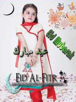Eid Stickers screenshot 1