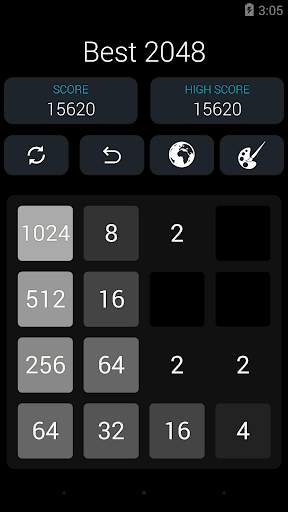 2048 screenshot 5